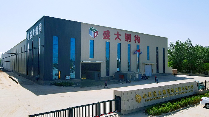 深耕三晉，匠造精品 | 山西盛大鋼結構，值得信賴的山西鋼結構工程專家！