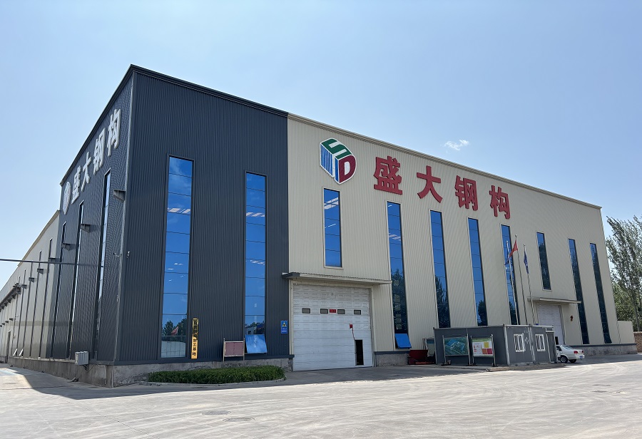 山西鋼結構工程首選：盛大鋼結構，以實力鑄就非凡品質